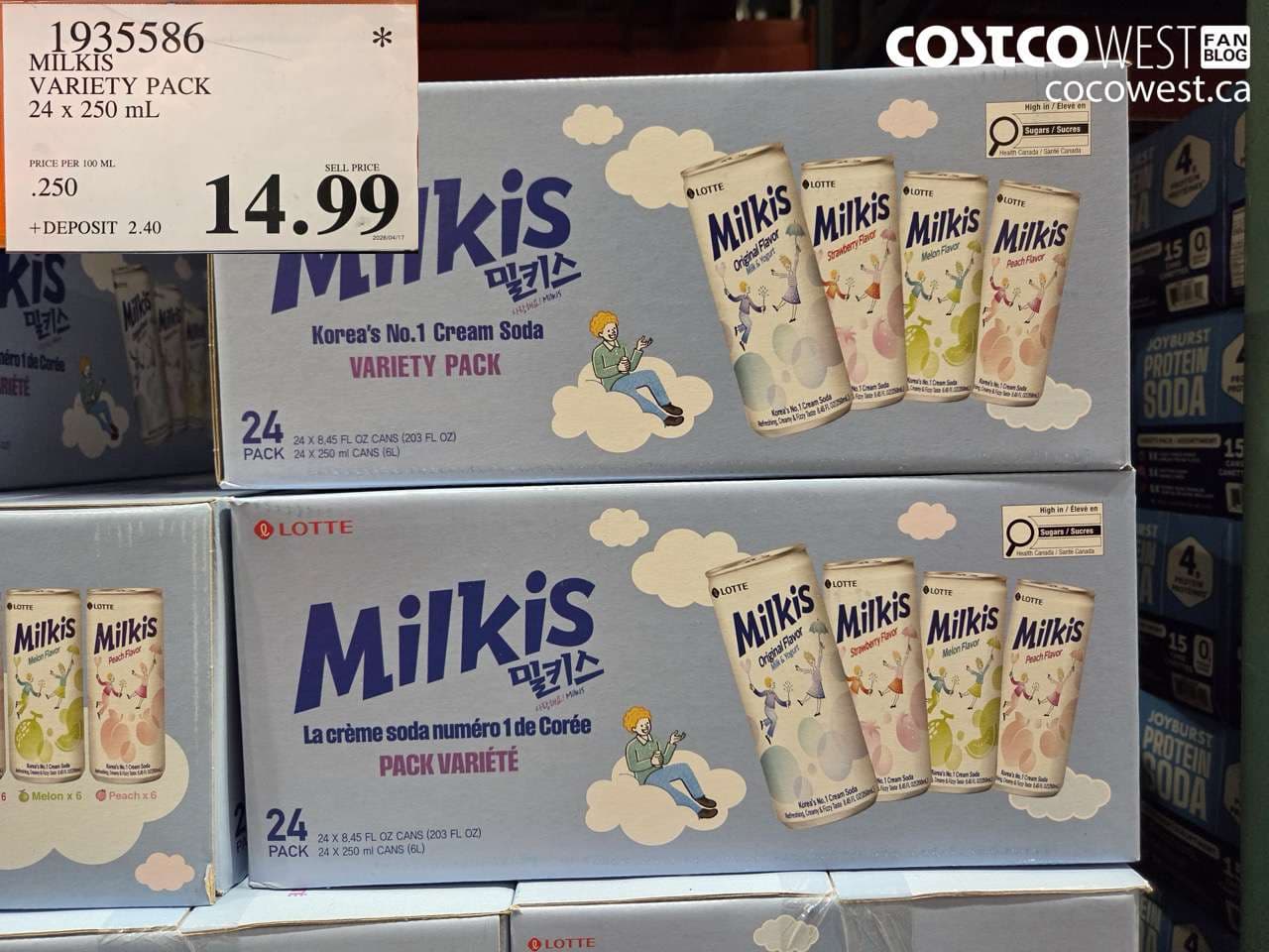 milkis variety pack 24 x 250 ml