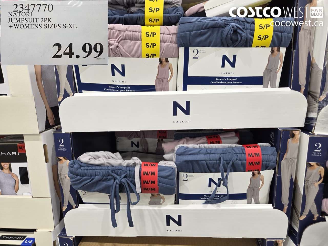 natori jumpsuit 2pk  womens sizes sxl