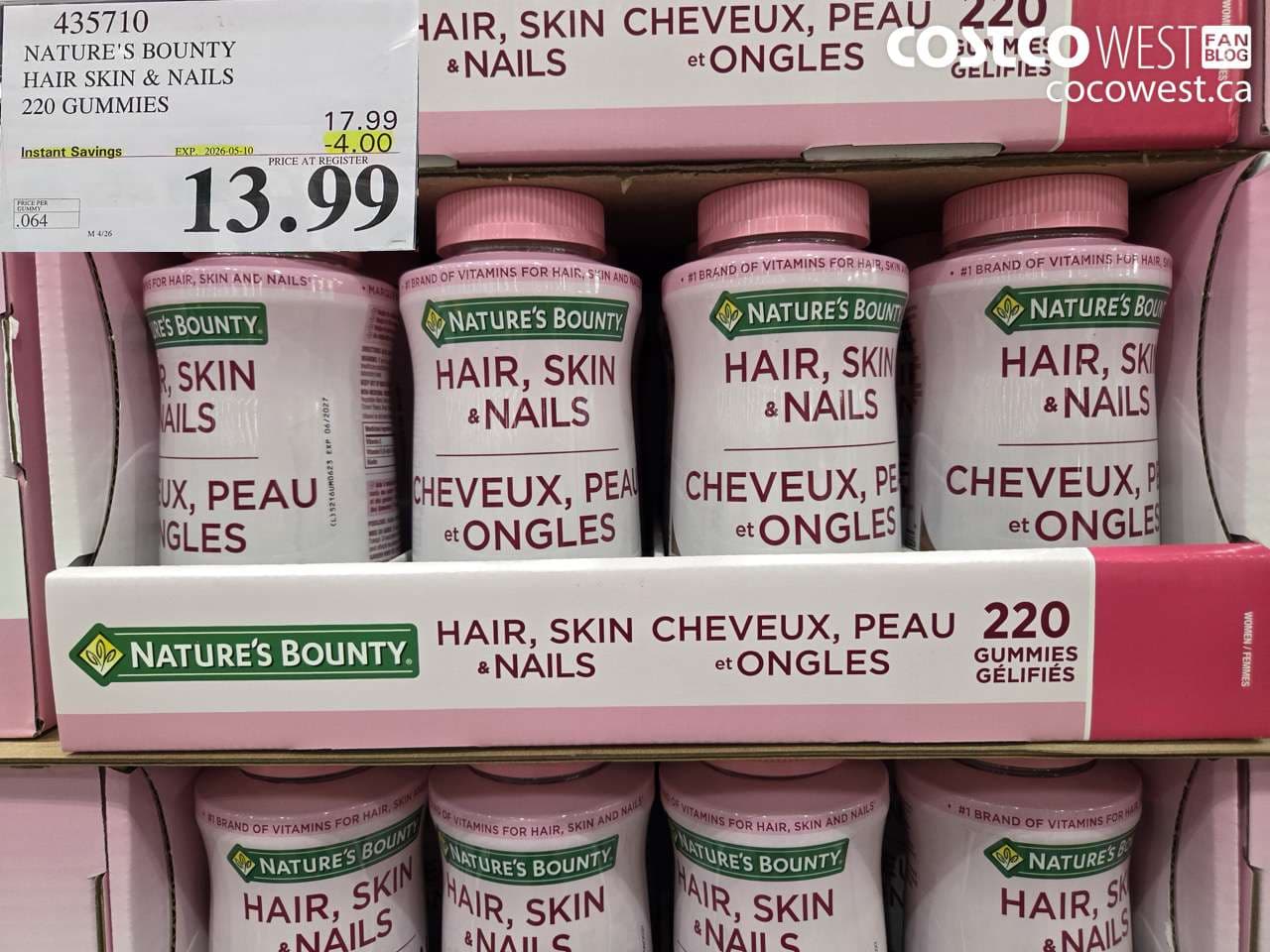 NATURE’S BOUNTY HAIR SKIN & NAILS 220 GUMMIES