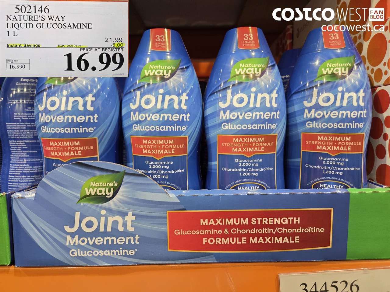 NATURE’S WAY LIQUID GLUCOSAMINE 1 L