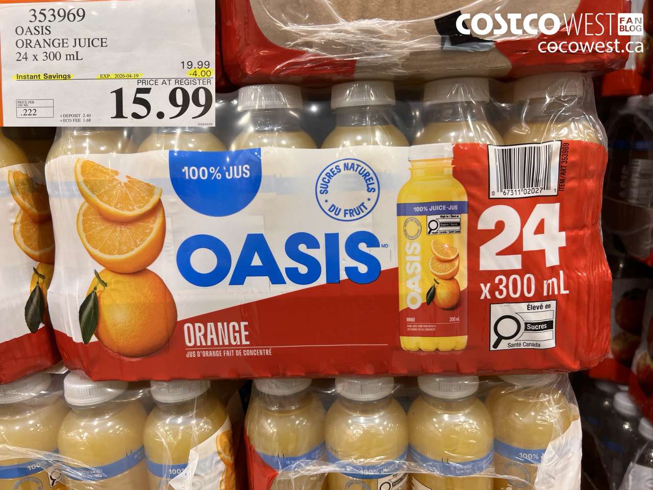 OASIS ORANGE JUICE 24 X 300 ML