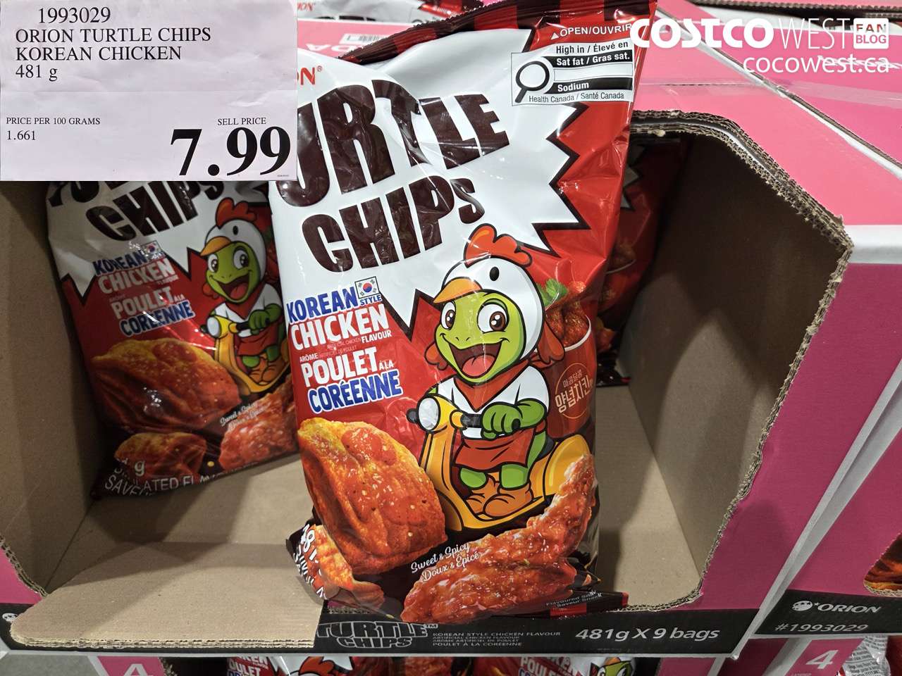 ORION TURTLE CHIPS KOREAN CHICKEN 481 G