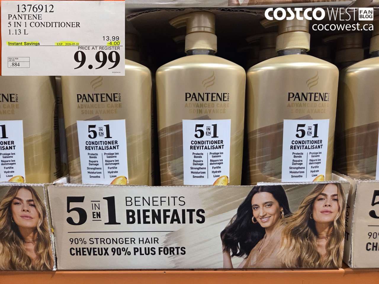 PANTENE 5 IN 1 CONDITIONER 1.13 L