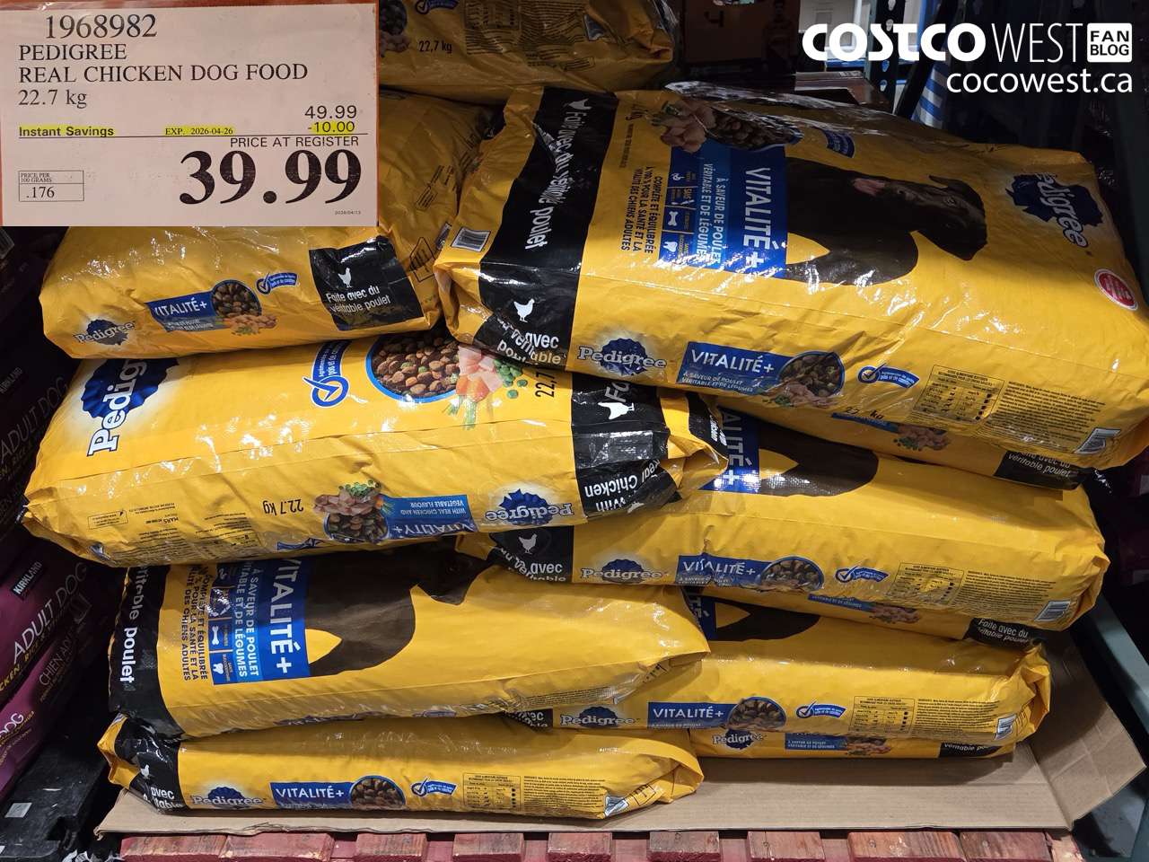 pedigree real chicken dog food 227 kg