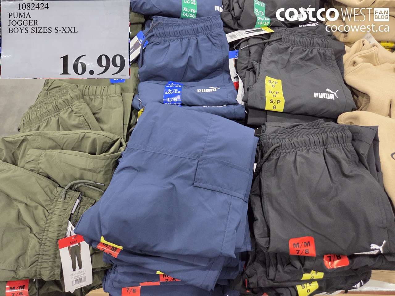 PUMA JOGGER BOYS SIZES S-XXL