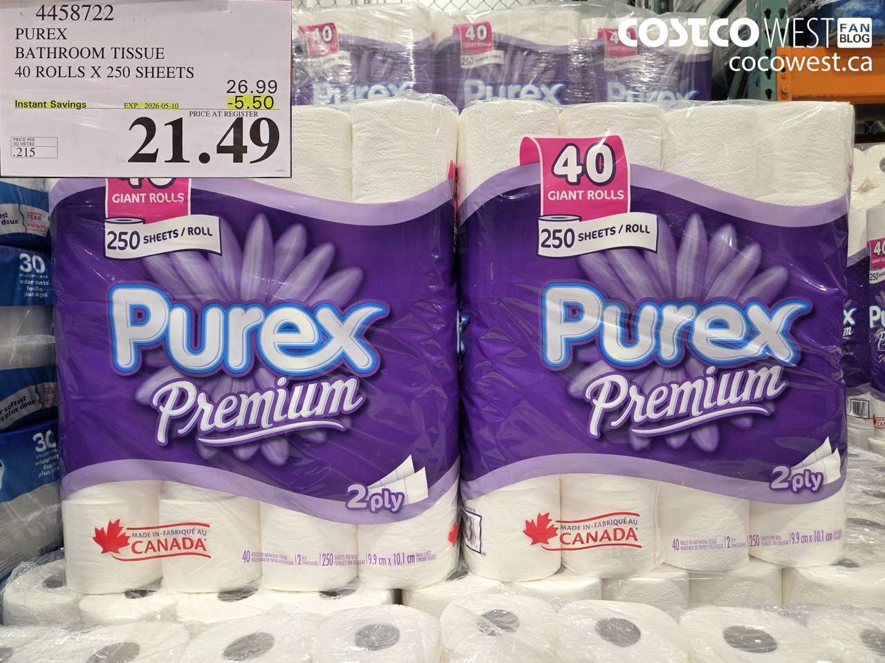 PUREX BATHROOM TISSUE 40 ROLLS X 250 SHEETS