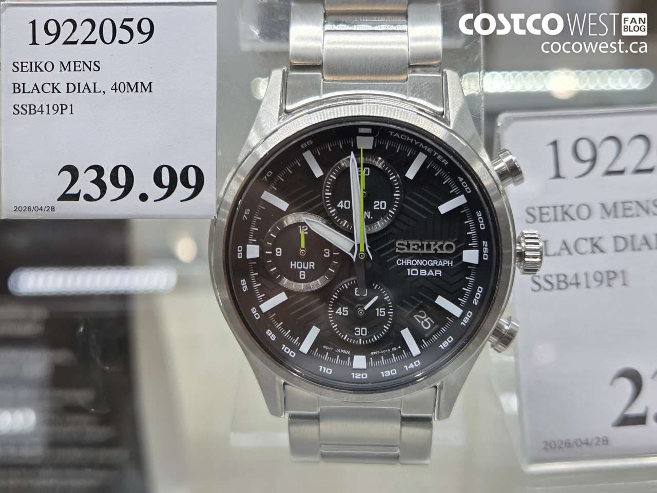 SEIKO MENS BLACK DIAL, 40MM SSB419P1