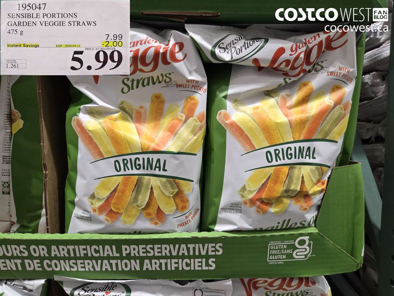 sensible portions garden veggie straws 475 g