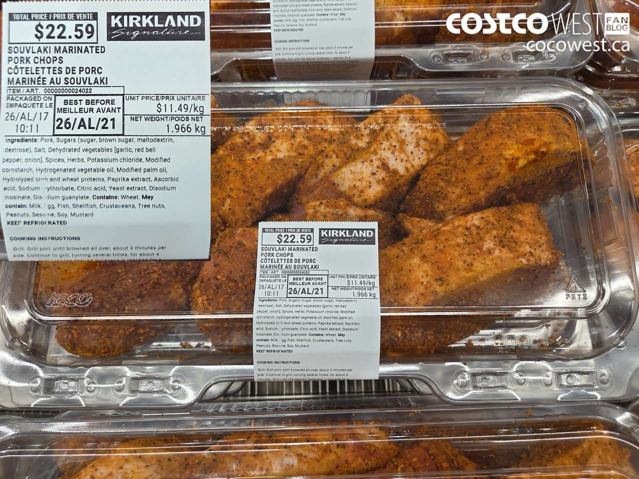 SOUVLAKI MARINATED PORK CHOPS