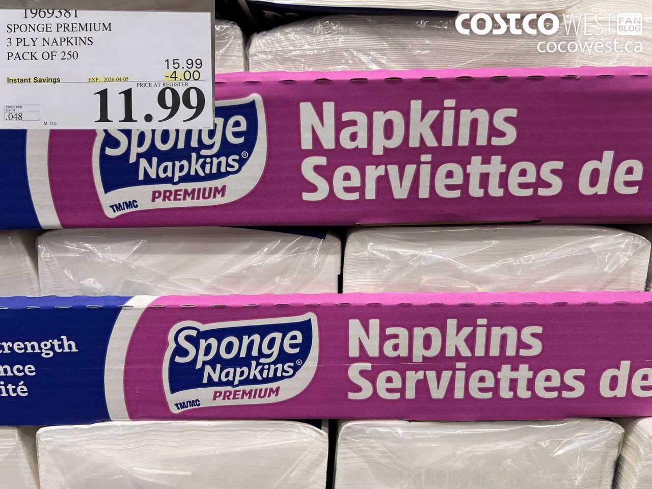 sponge premium 3 ply napkins pack of 250