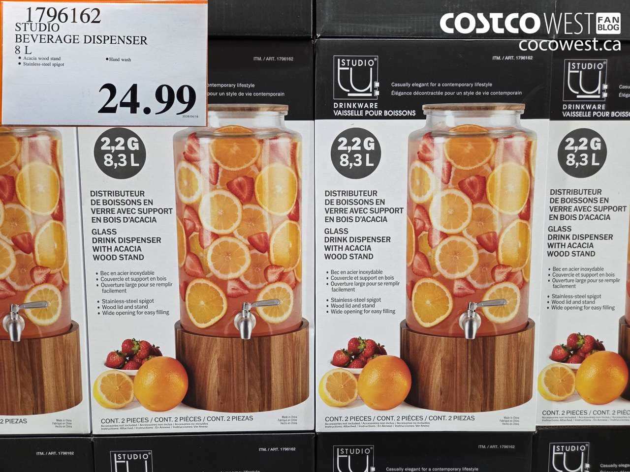 STUDIO BEVERAGE DISPENSER 8 L