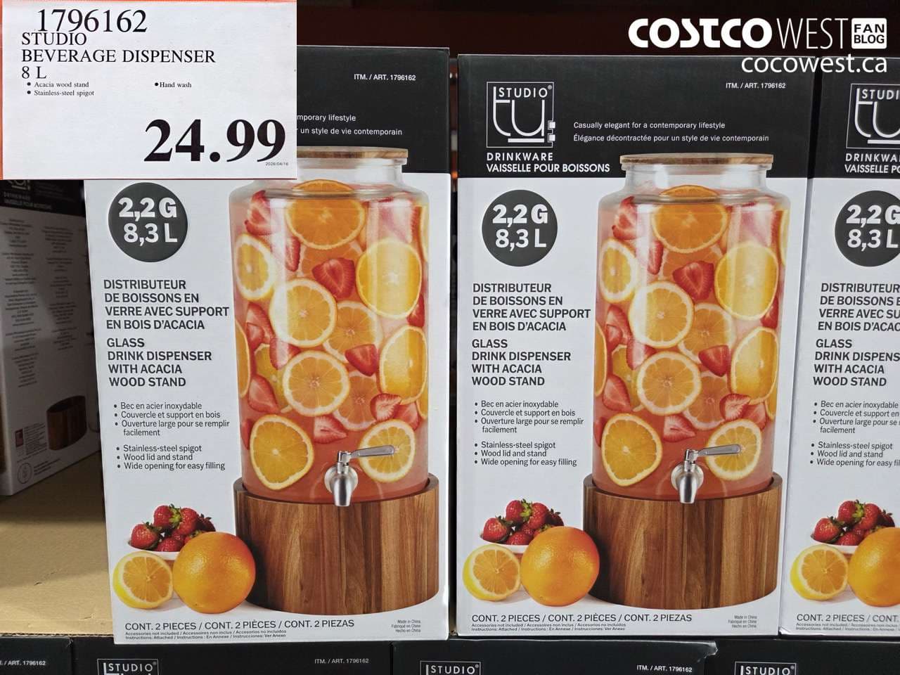 STUDIO BEVERAGE DISPENSER 8 L