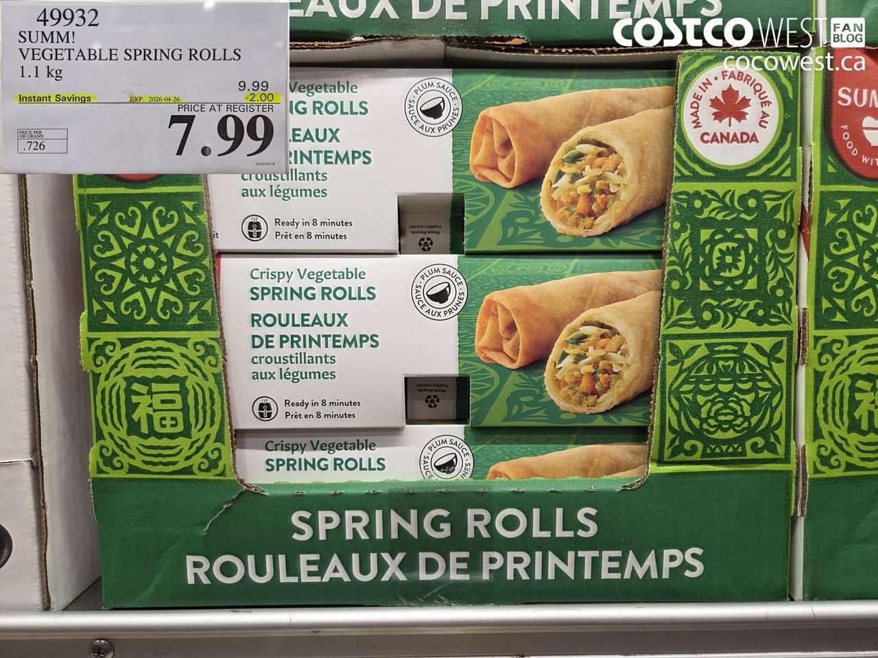 summ vegetable spring rolls 11 kg