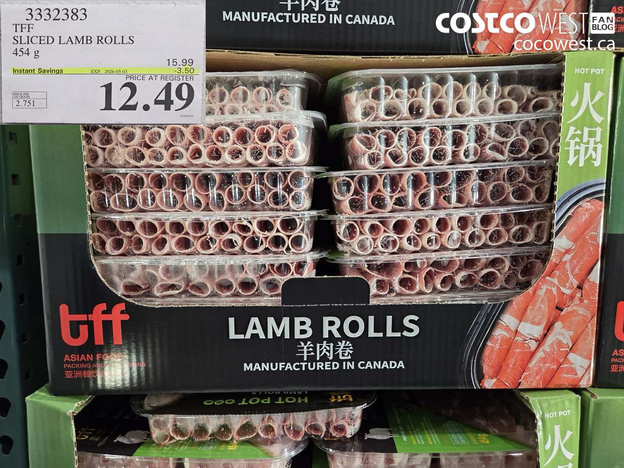 tff sliced lamb rolls 454g