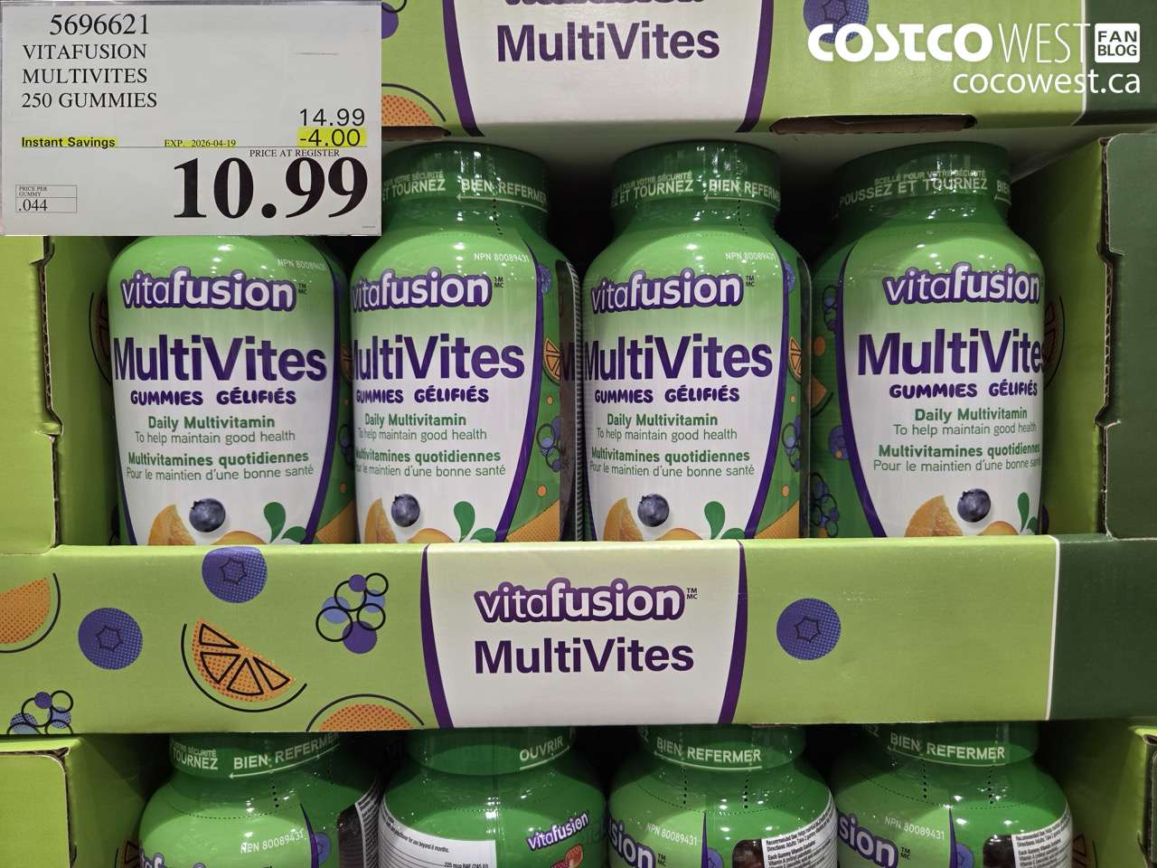 VITAFUSION MULTIVITES 250 GUMMIES