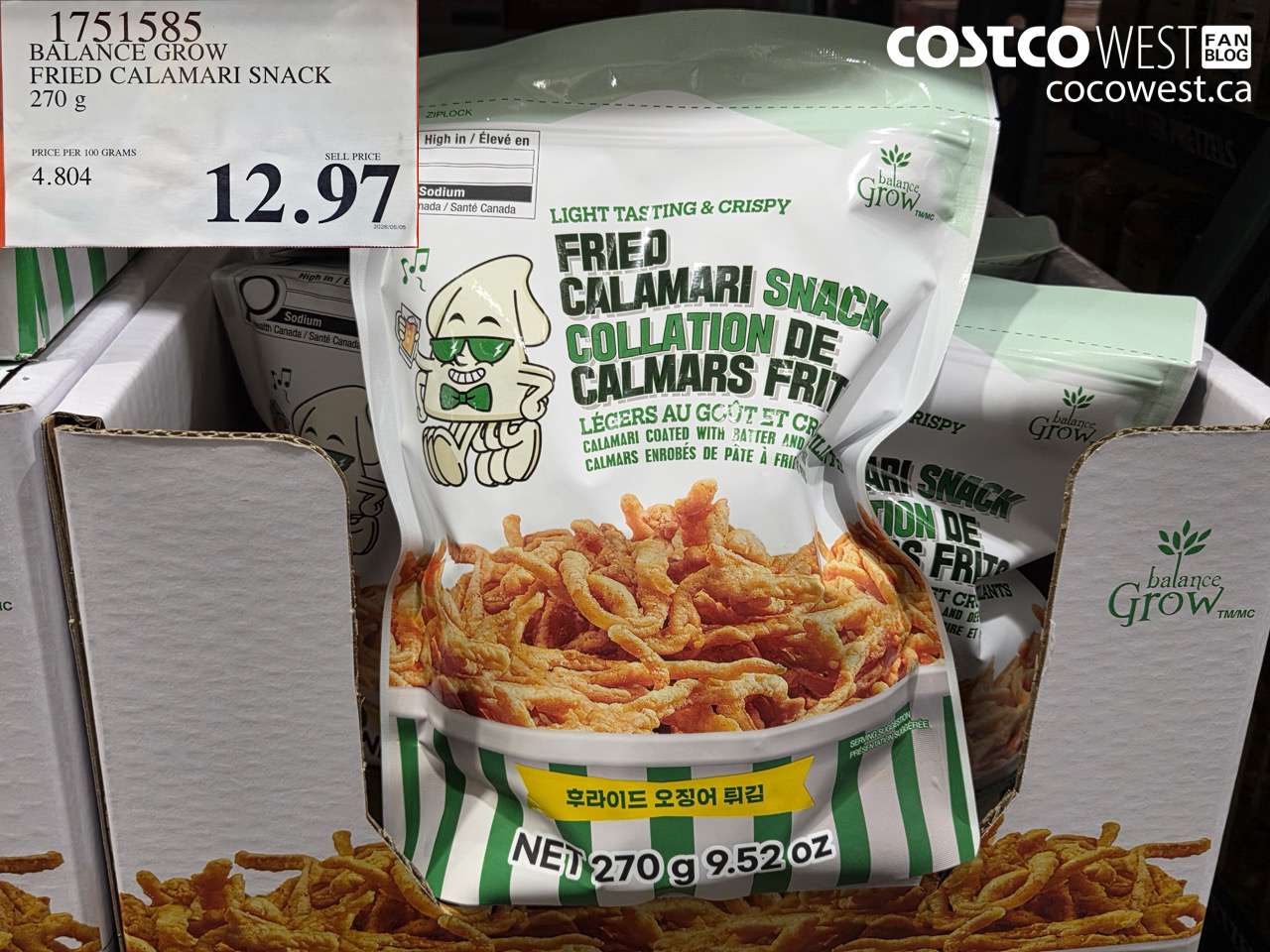 BALANCE GROW FRIED CALAMARI SNACK 270 G