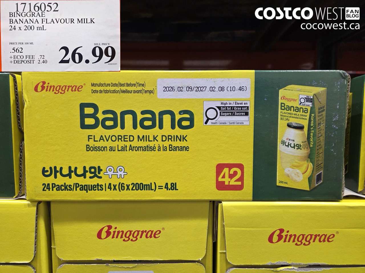 BINGGRAE BANANA FLAVOUR MILK 24 X 200 ML