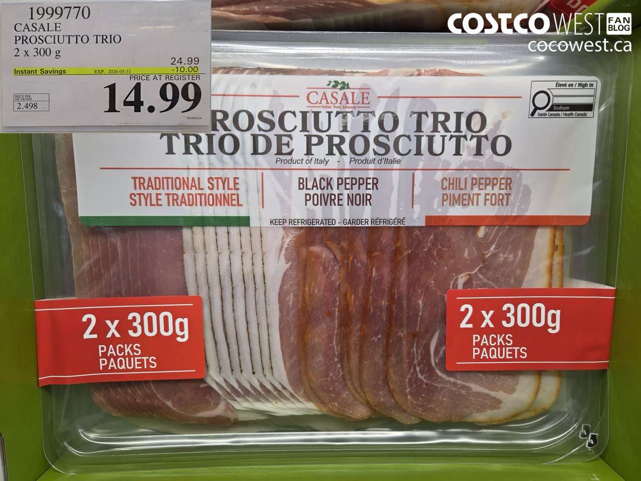 CASALE PROSCIUTTO TRIO 2 X 300 G
