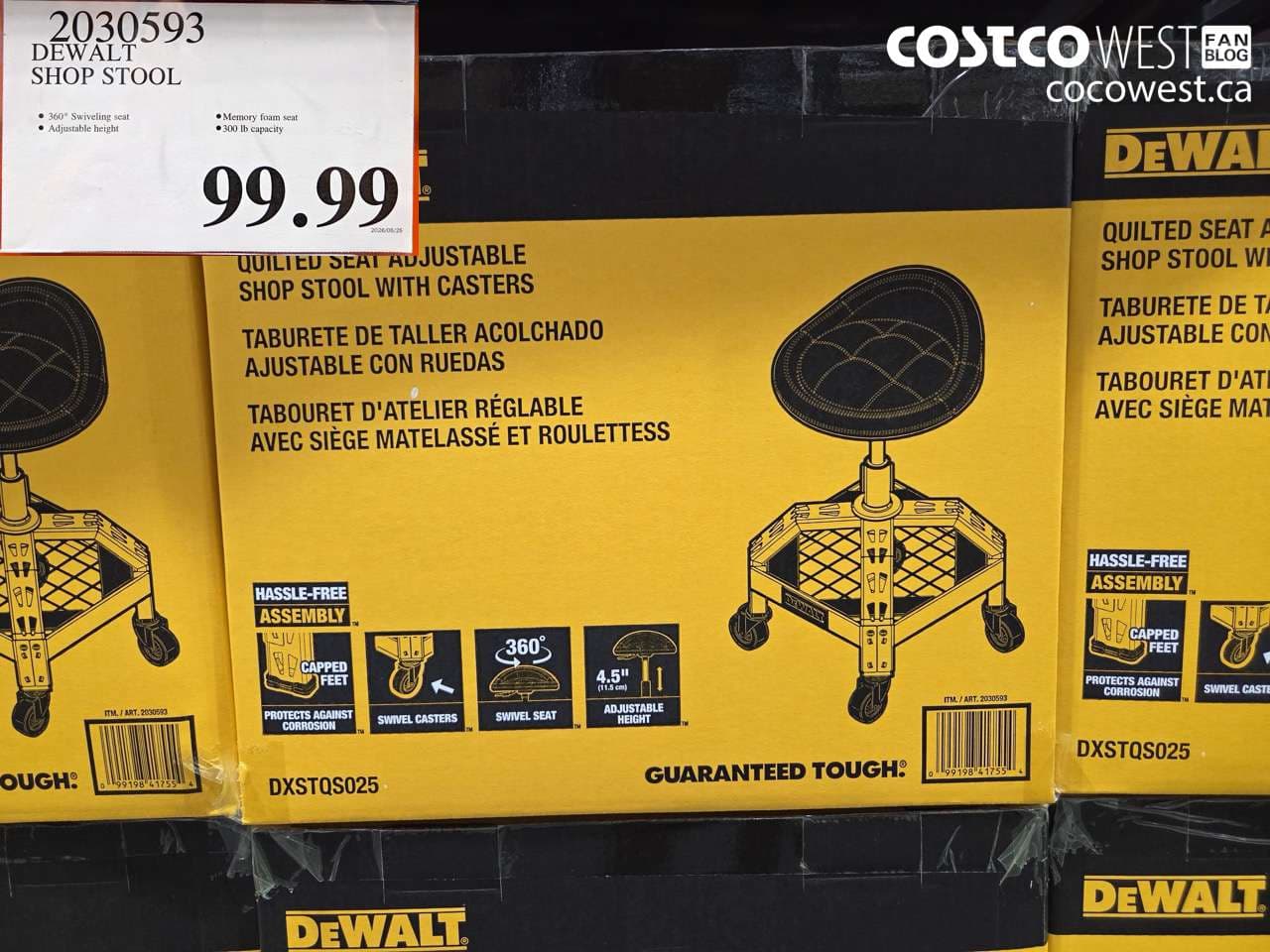 DEWALT SHOP STOOL