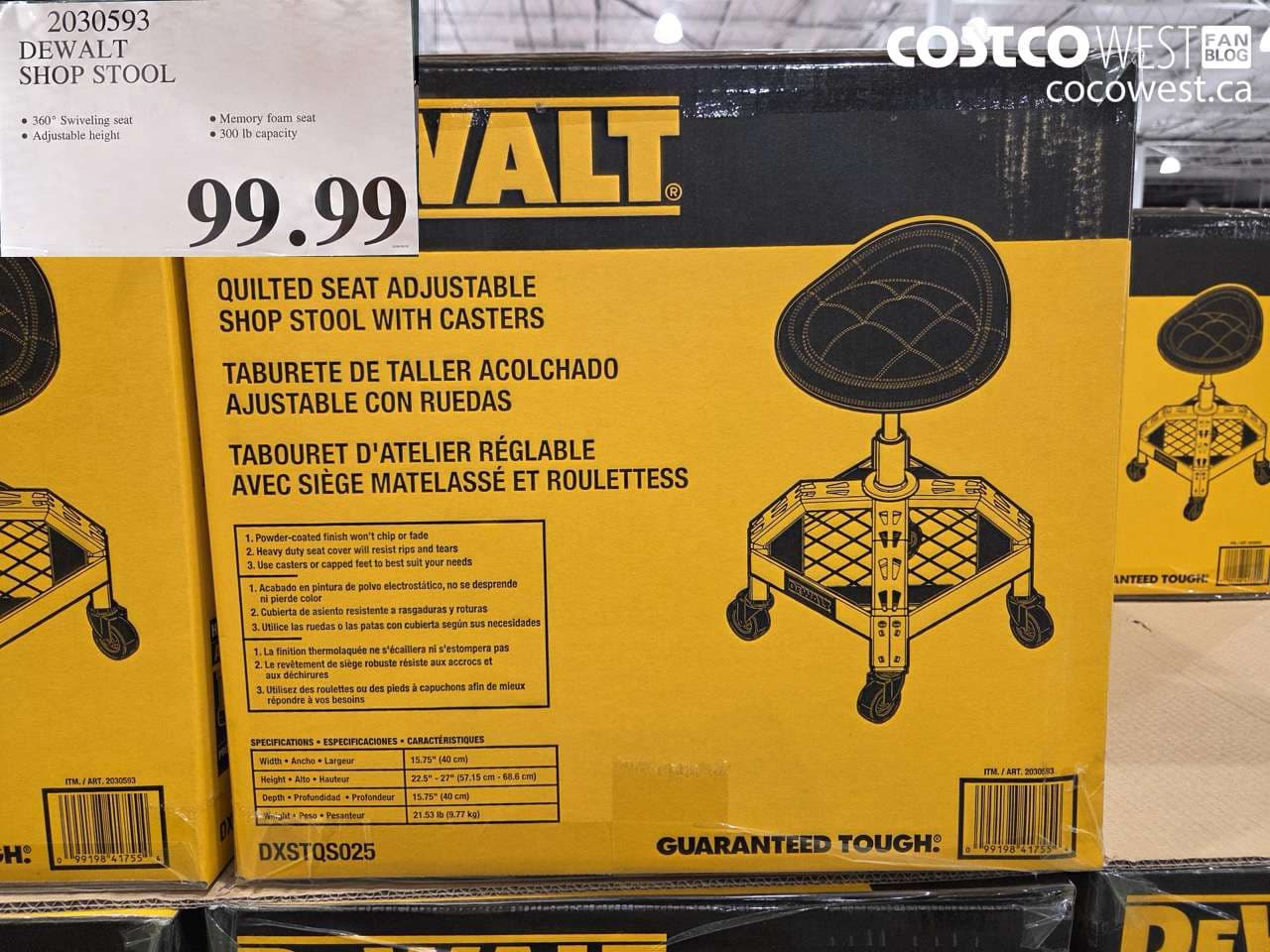dewalt shop stool