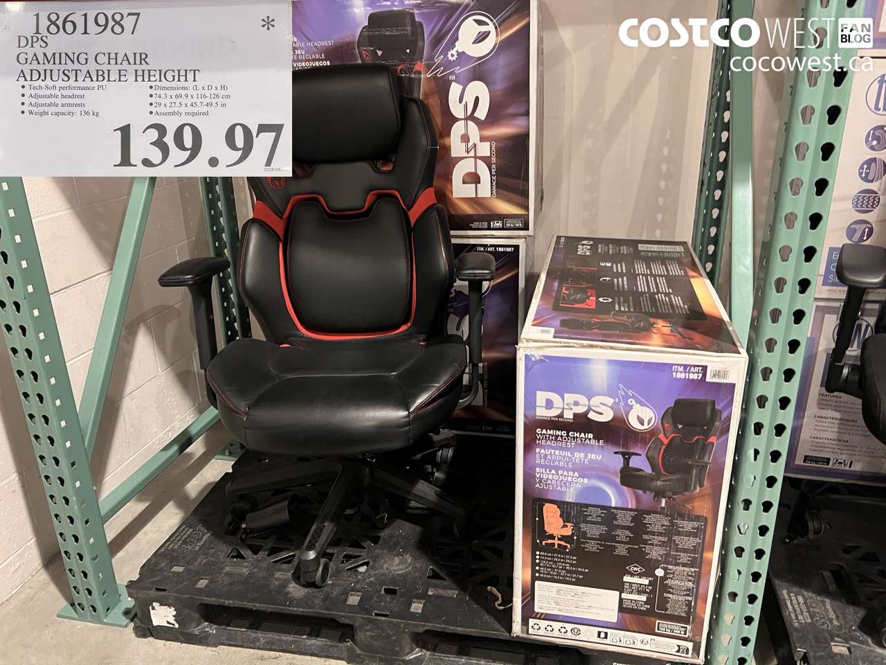 DPS GAMING CHAIR ADJUSTABLE HEIGHT