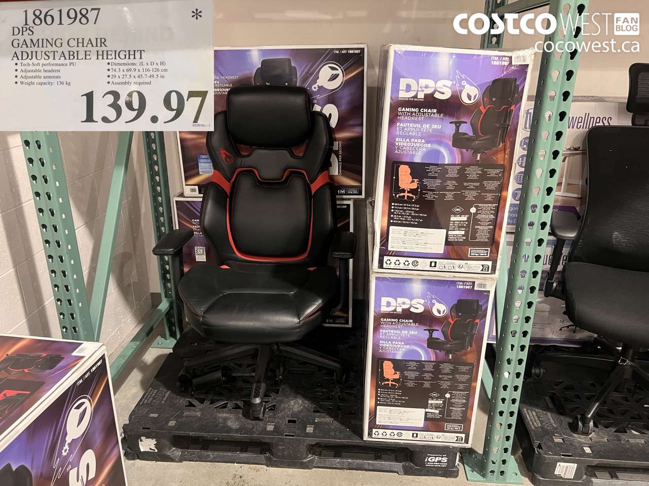dps gaming chair adjustable height