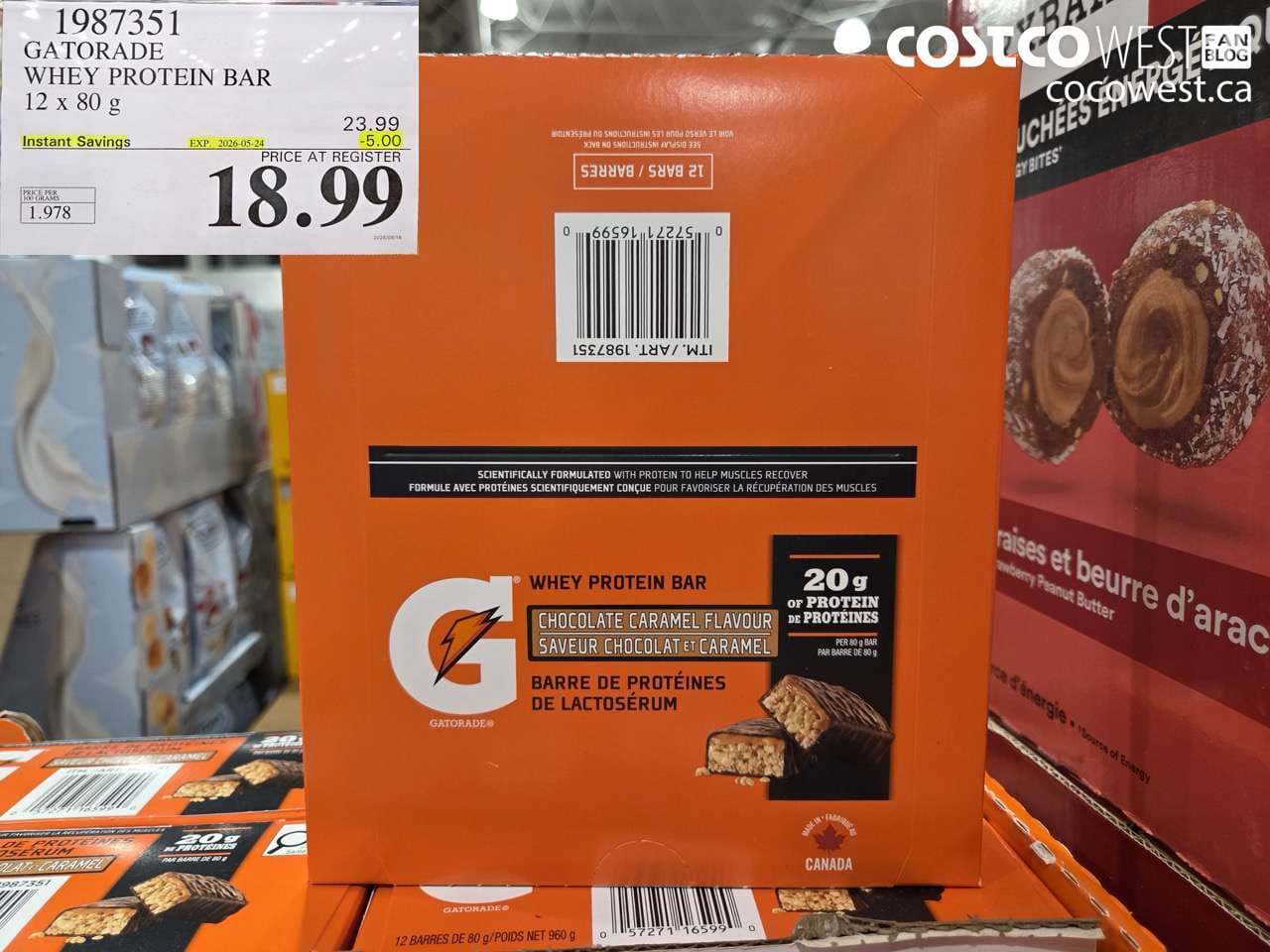 GATORADE WHEY PROTEIN BAR 12 X 80 G