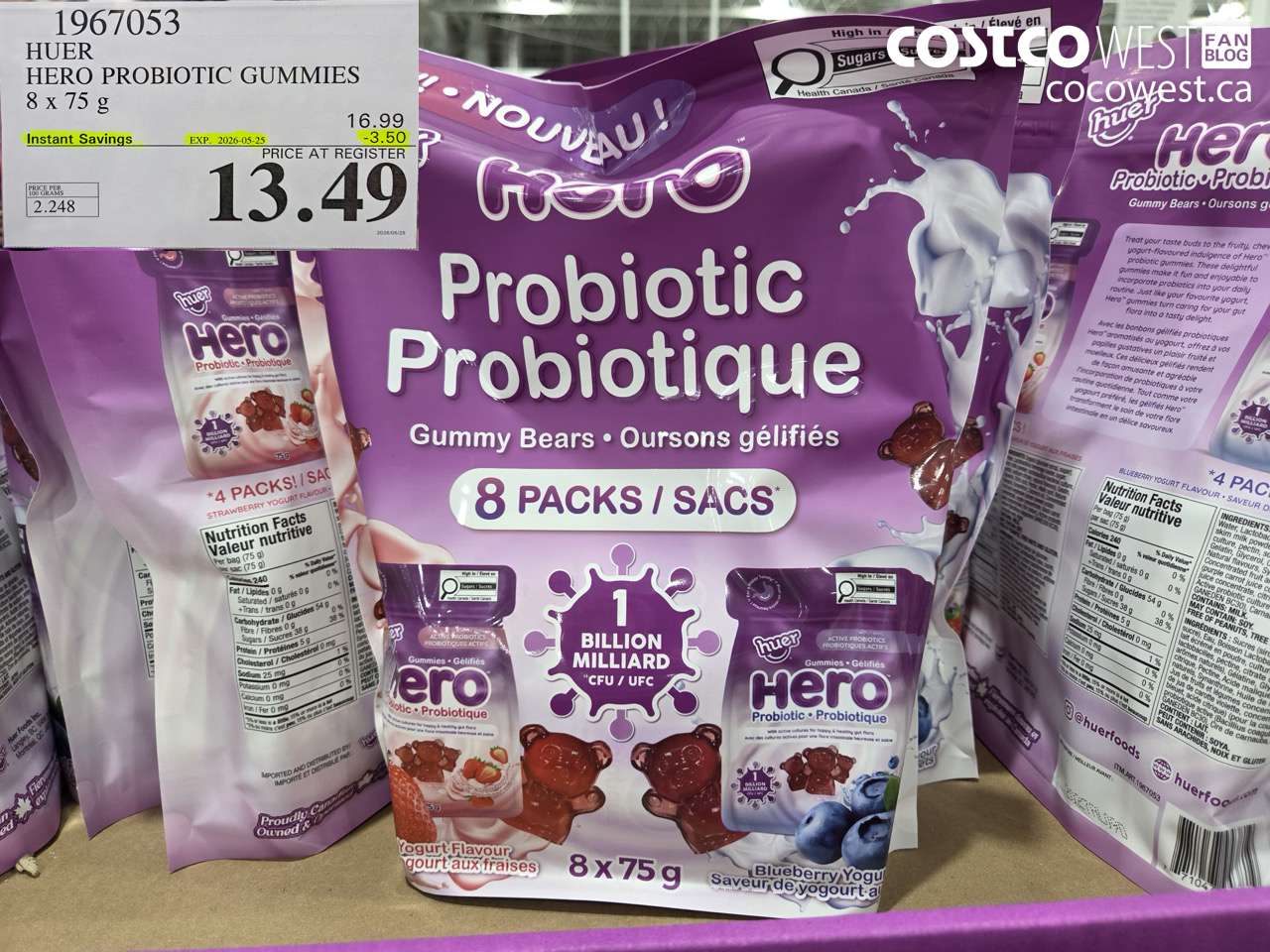 huer hero probiotic gummies 8 x 75 g