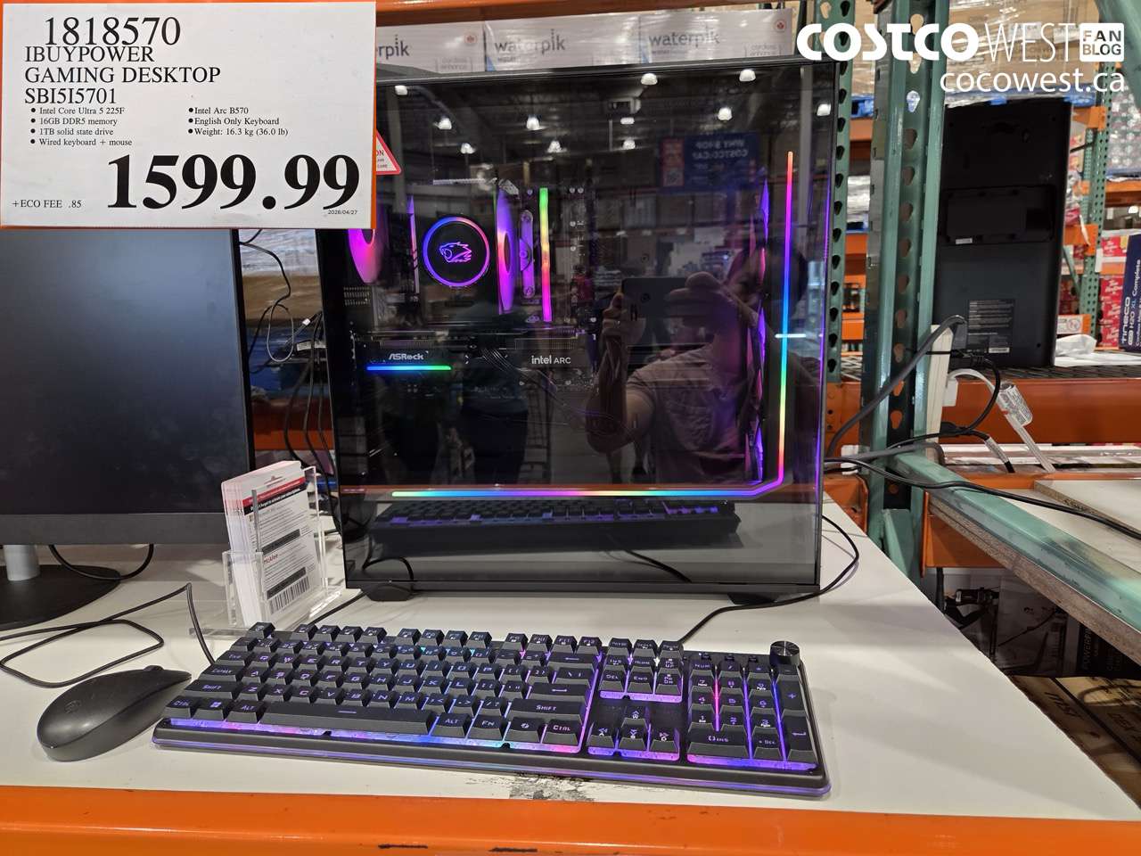 IBUYPOWER GAMING DESKTOP SB151501