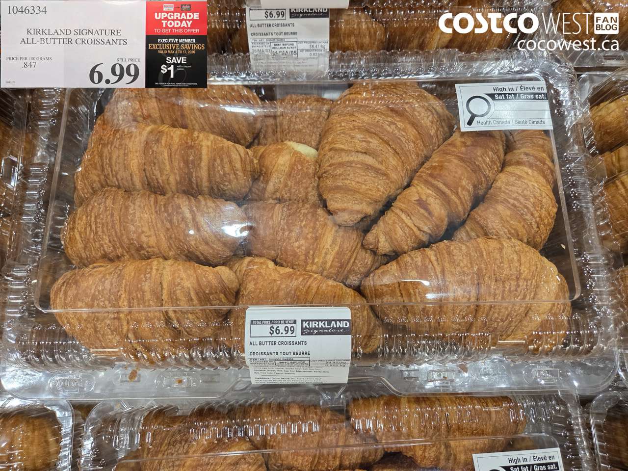 KIRKLAND SIGNATURE ALL-BUTTER CROISSANTS