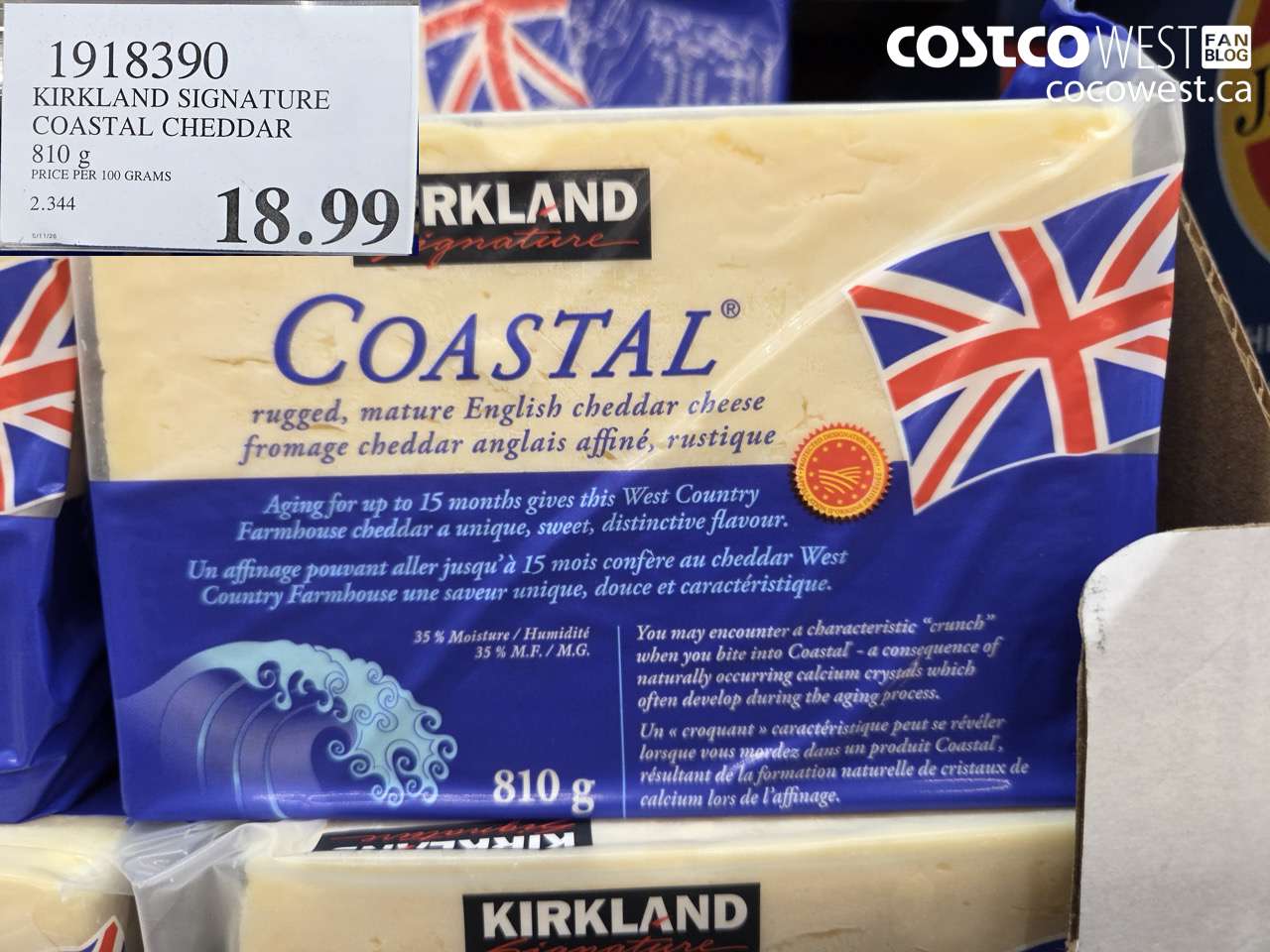 KIRKLAND SIGNATURE COASTAL CHEDDAR 810 G