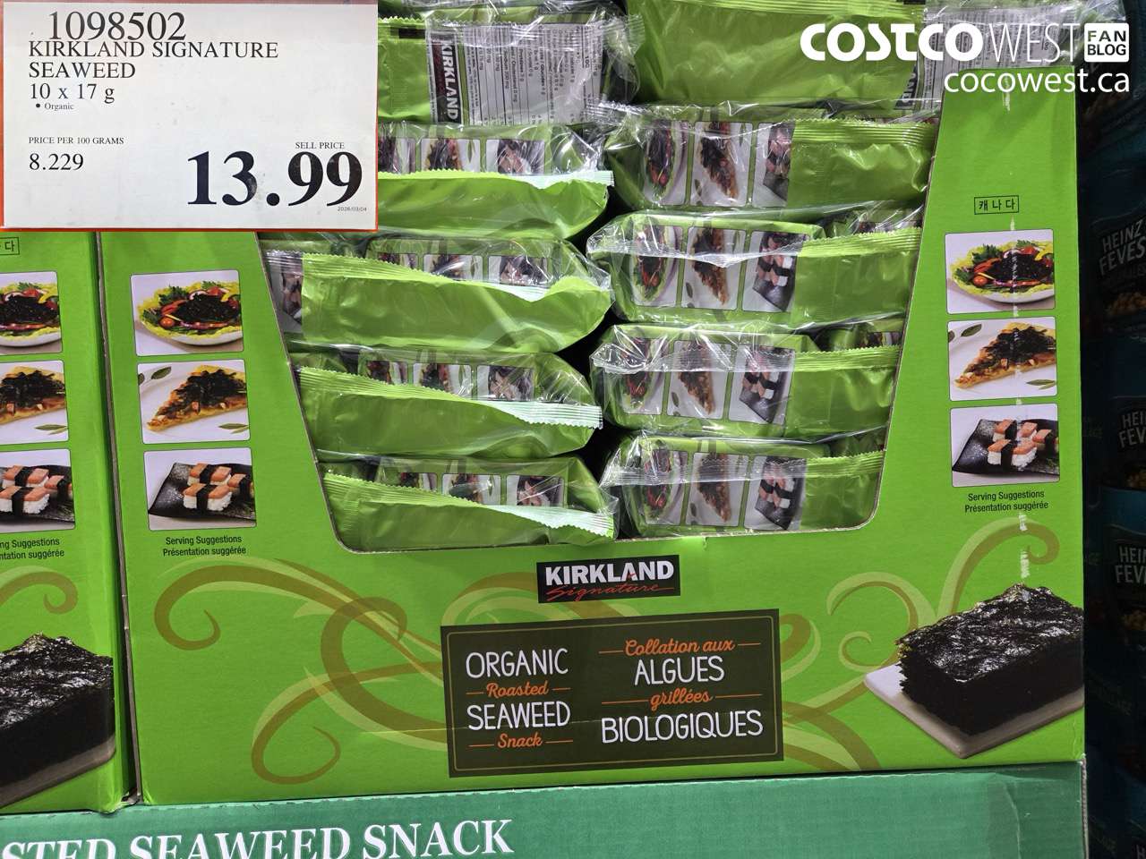 KIRKLAND SIGNATURE SEAWEED 10 X 17 G