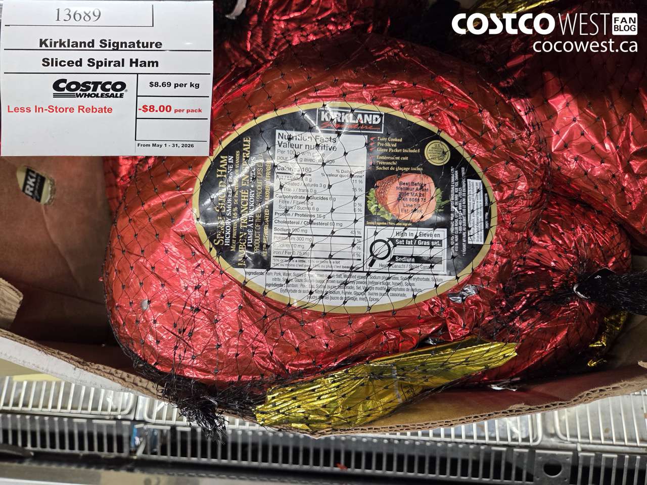 KIRKLAND SIGNATURE SLICED SPIRAL HAM