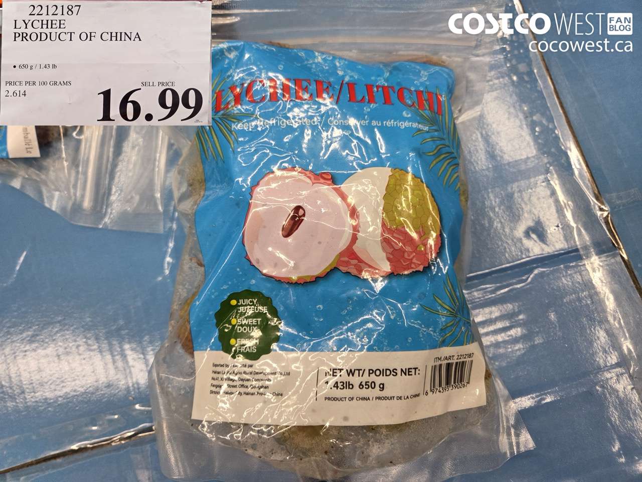 LYCHEE PRODUCT OF CHINA