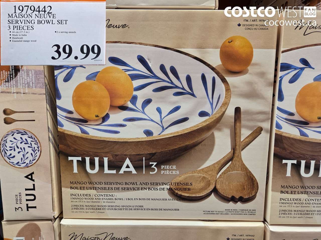 MAISON NEUVE SERVING BOWL SET 3 PIECES
