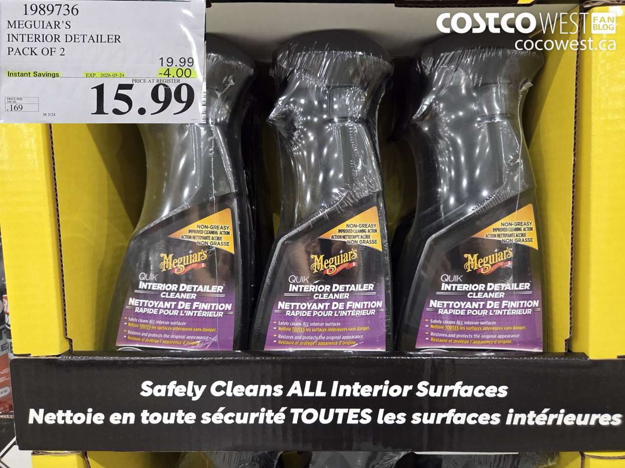 MEGUIAR’S INTERIOR DETAILER PACK OF 2