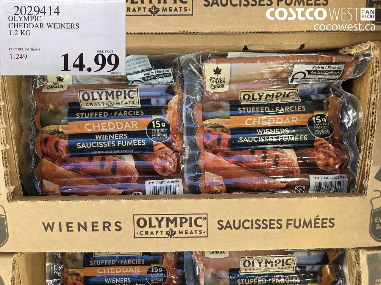 OLYMPIC CHEDDAR WEINERS 1.2 KG