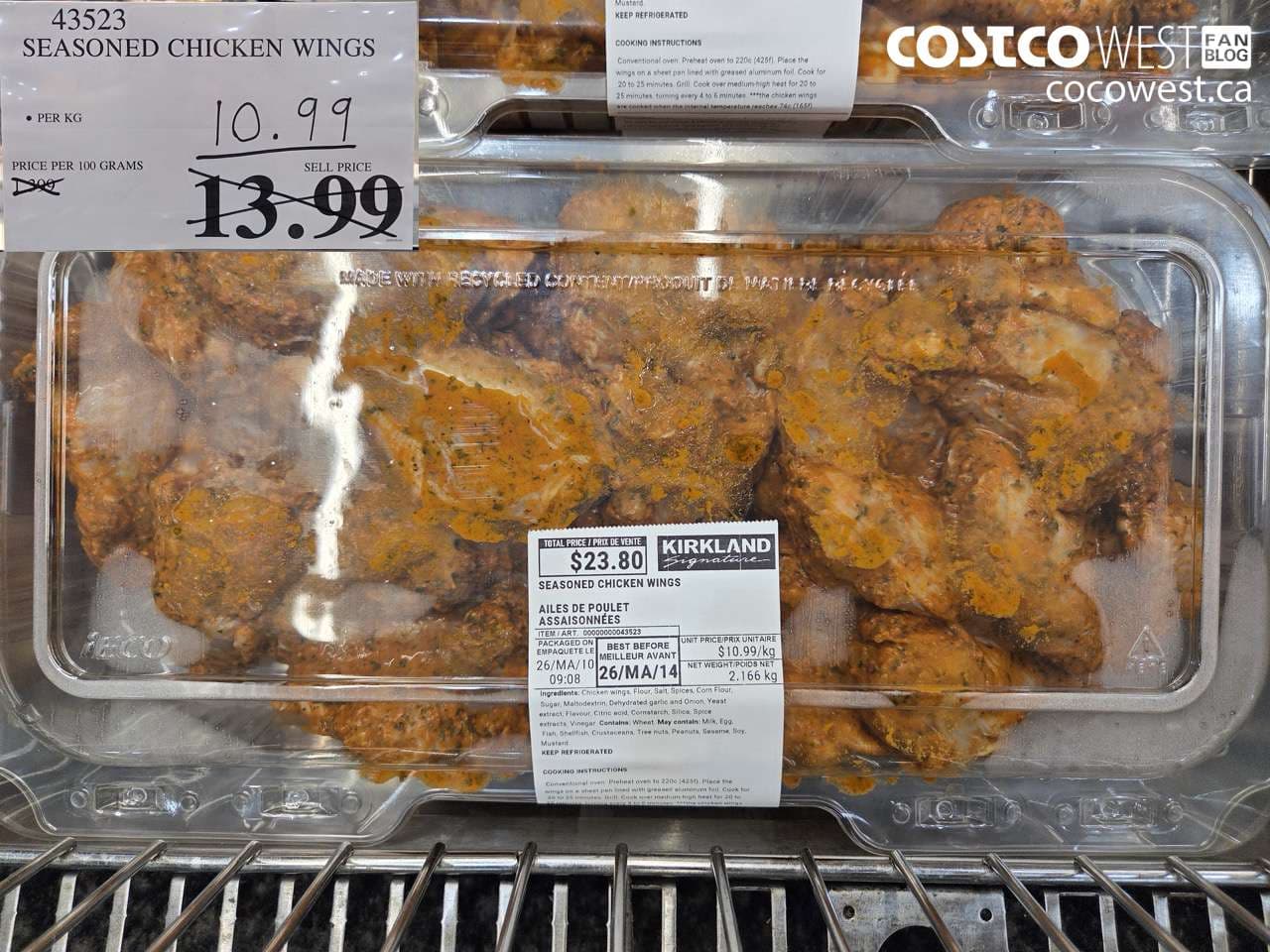 SEASONED CHICKEN WINGS