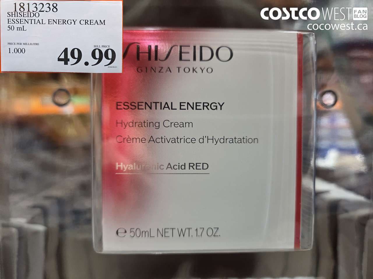 SHISEIDO ESSENTIAL ENERGY CREAM 50 ML