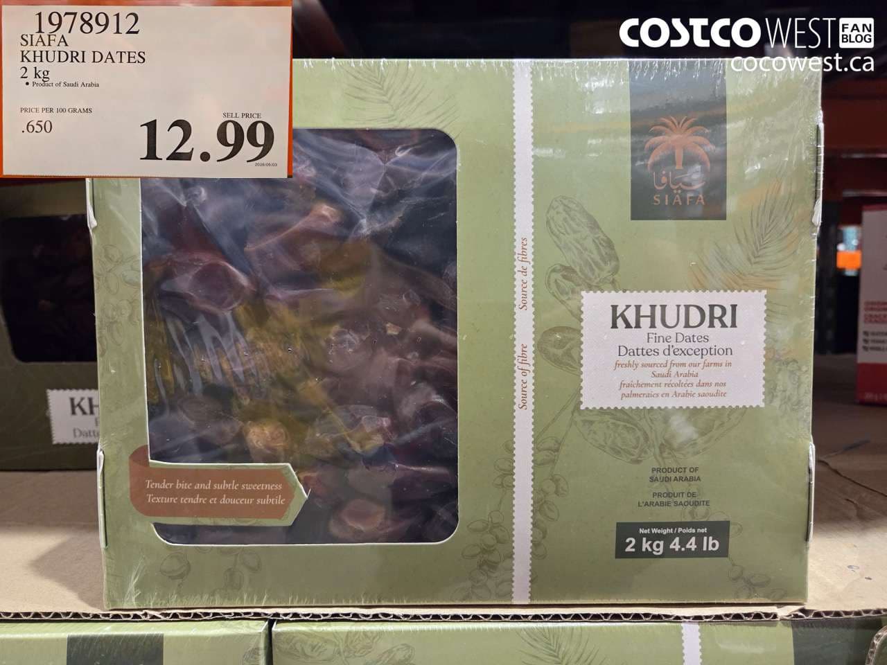 SIAFA KHUDRI DATES 2 KG