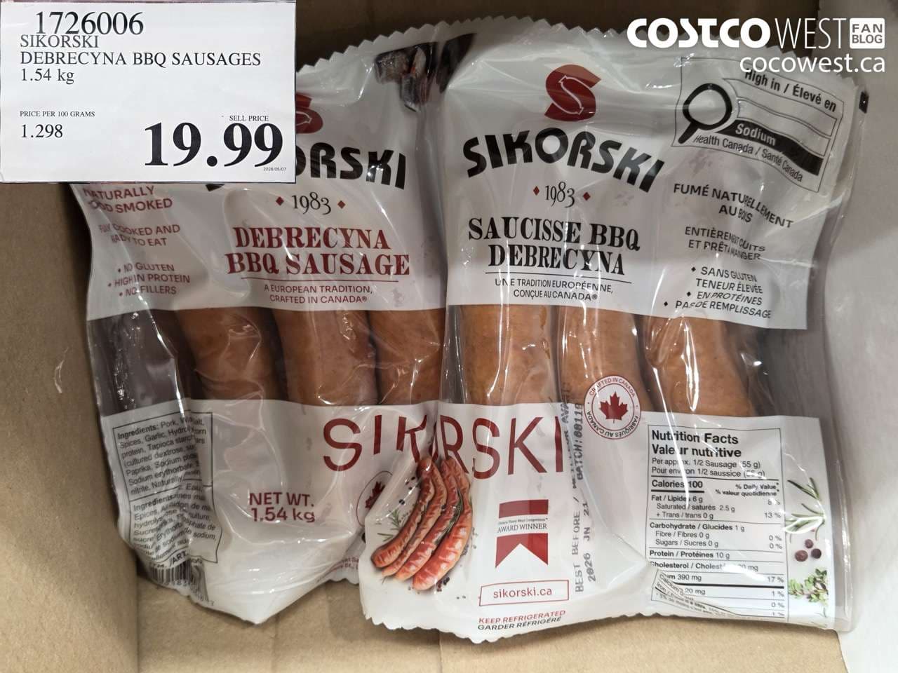 SIKORSKI DEBRECYNA BBQ SAUSAGES 1.54 KG