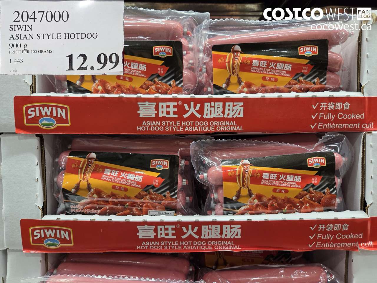 SIWIN ASIAN STYLE HOTDOG 900 G