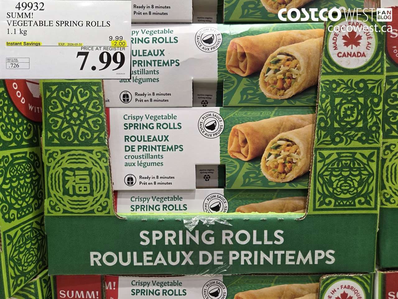 summ vegetable spring rolls 11 kg