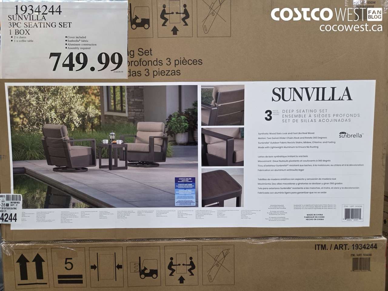 SUNVILLA 3PC SEATING SET 1 BOX