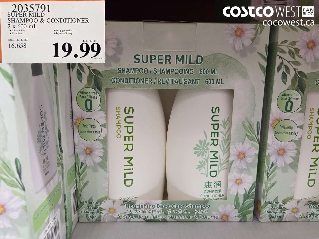SUPER MILD SHAMPOO & CONDITIONER 2 X 600 ML