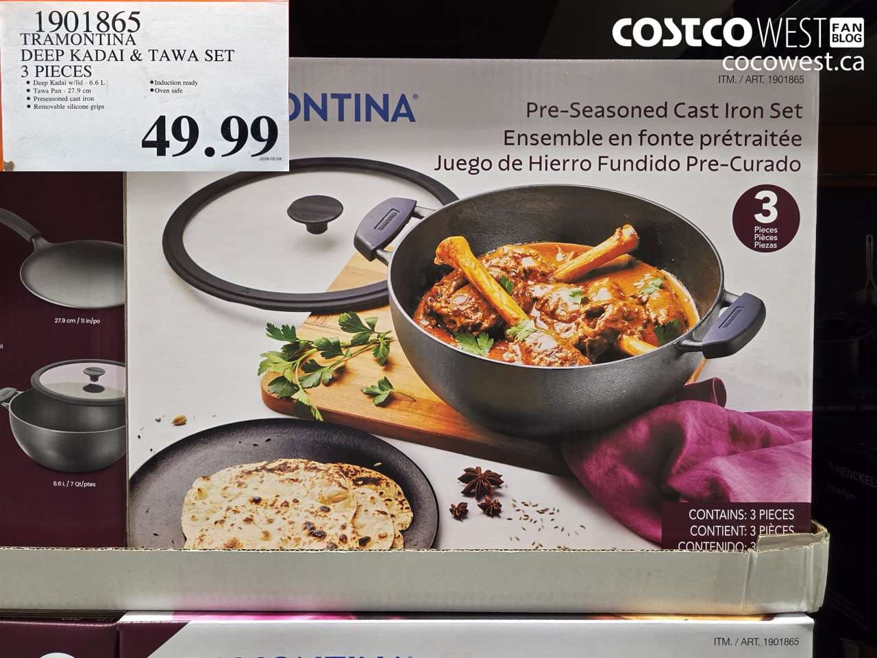 TRAMONTINA DEEP KADAI & TAWA SET 3 PIECES