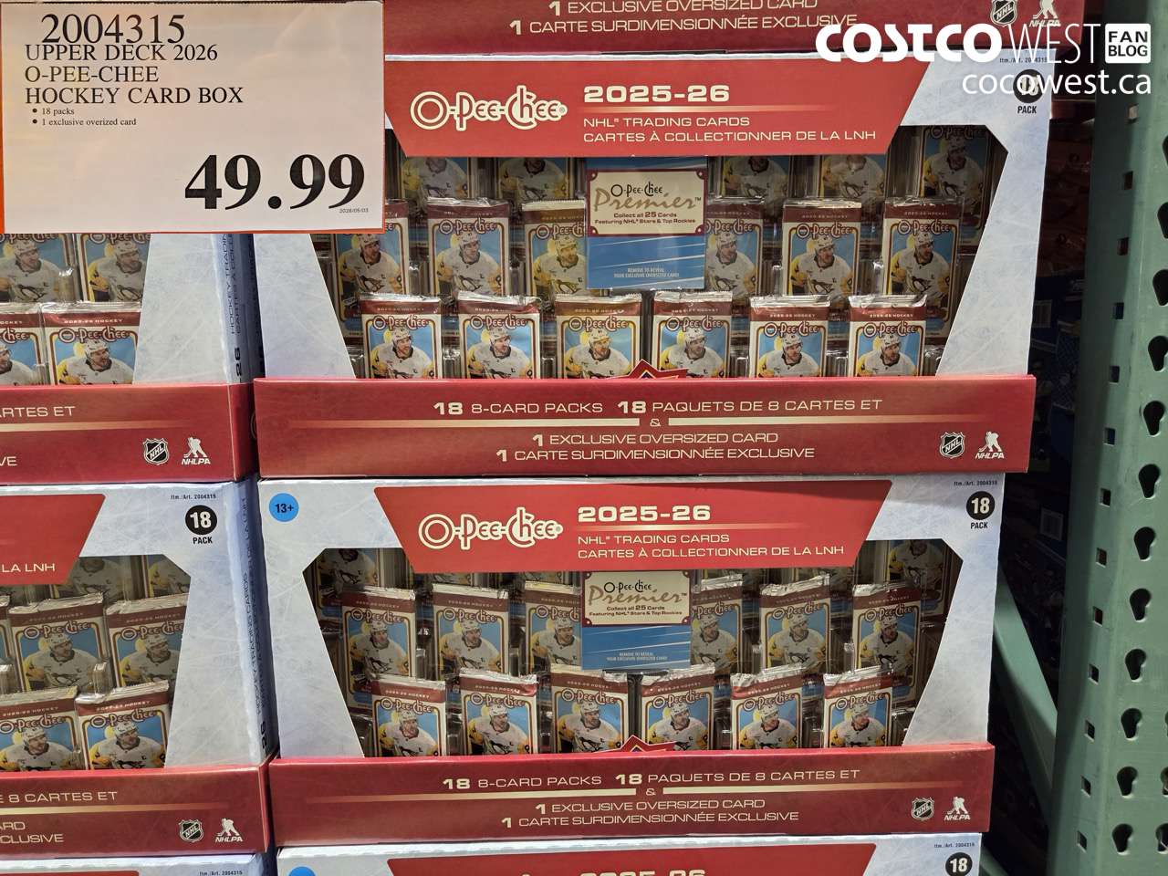 UPPER DECK 2026 O-PEE-CHEE HOCKEY CARD BOX