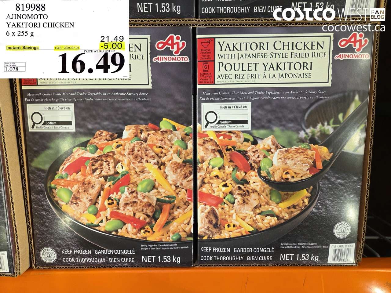 ajinomoto yakitori chicken 6 x 255 g