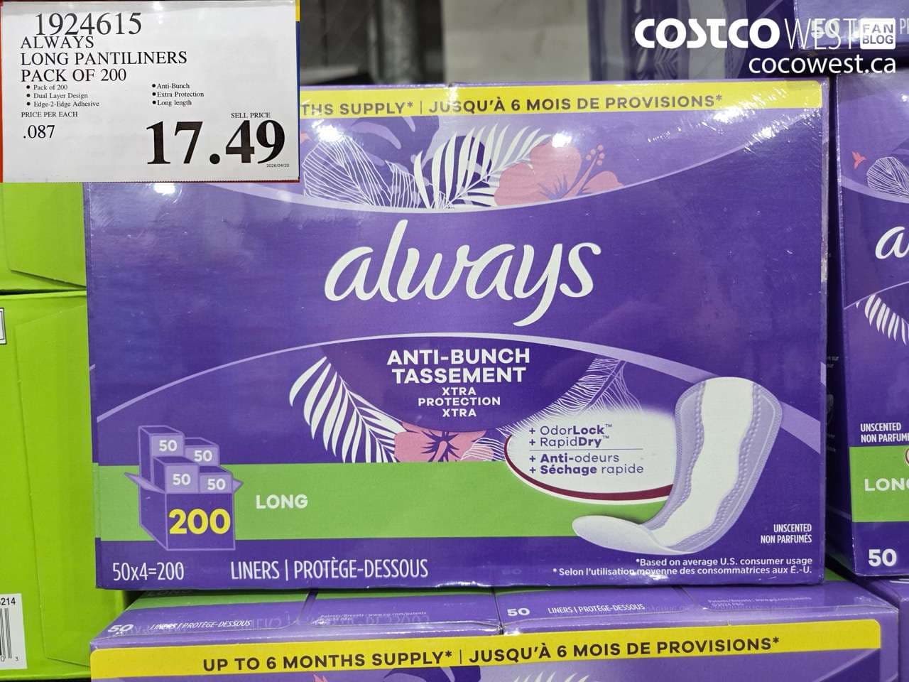 always long pantiliners pack of 200