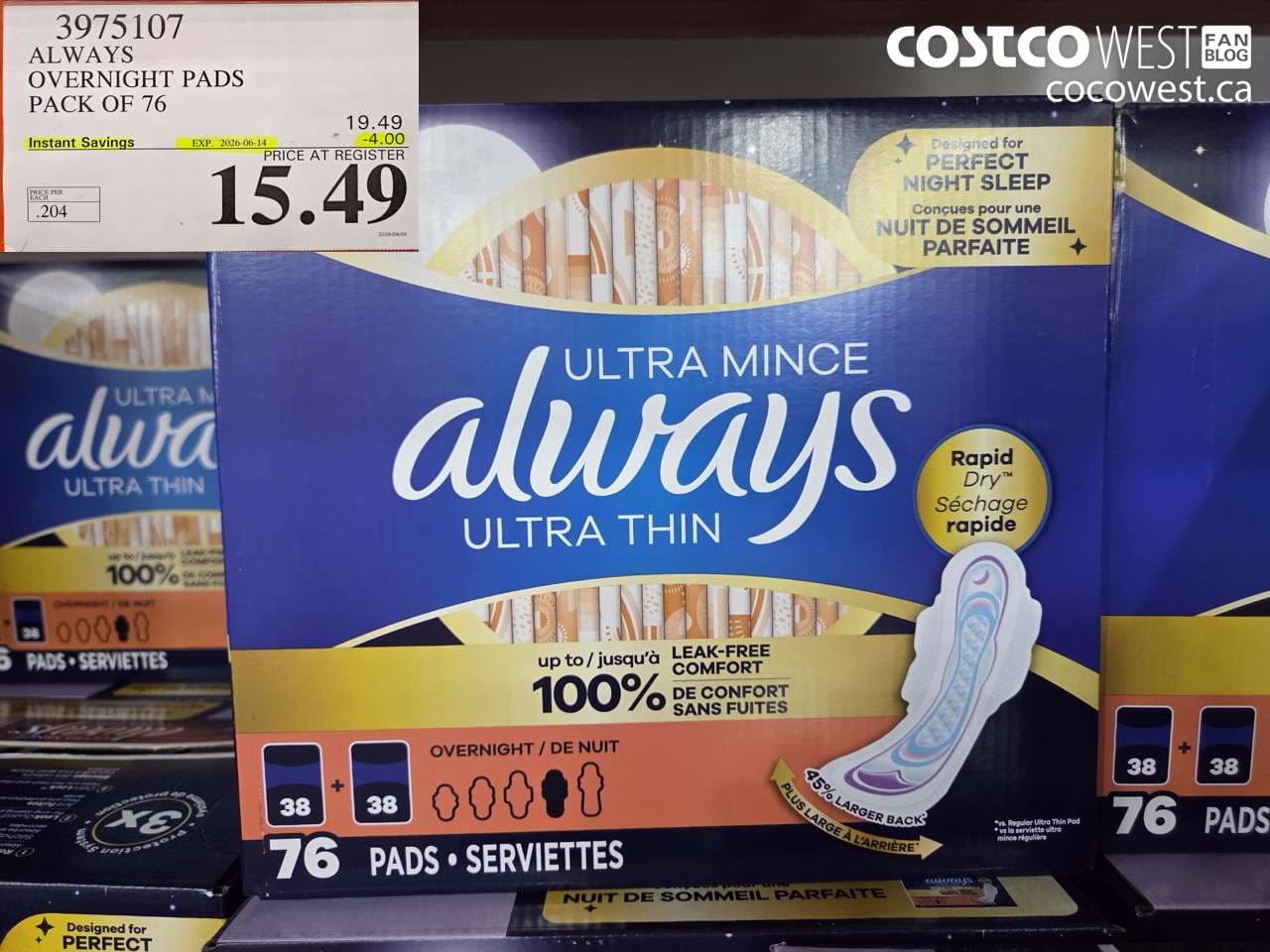 always overnight pads pack of 76